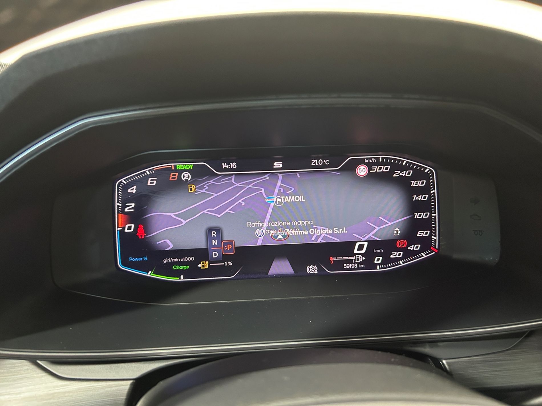 Cupra Formentor 1.4 e-hybrid 204 cv dsg sedili elettrici - Autoviemme