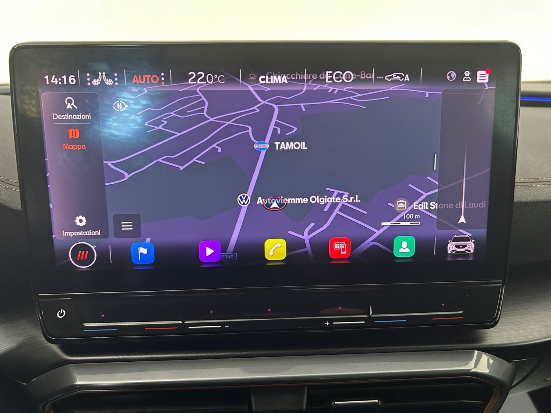 Cupra Formentor 1.4 e-hybrid 204 cv dsg sedili elettrici - Autoviemme