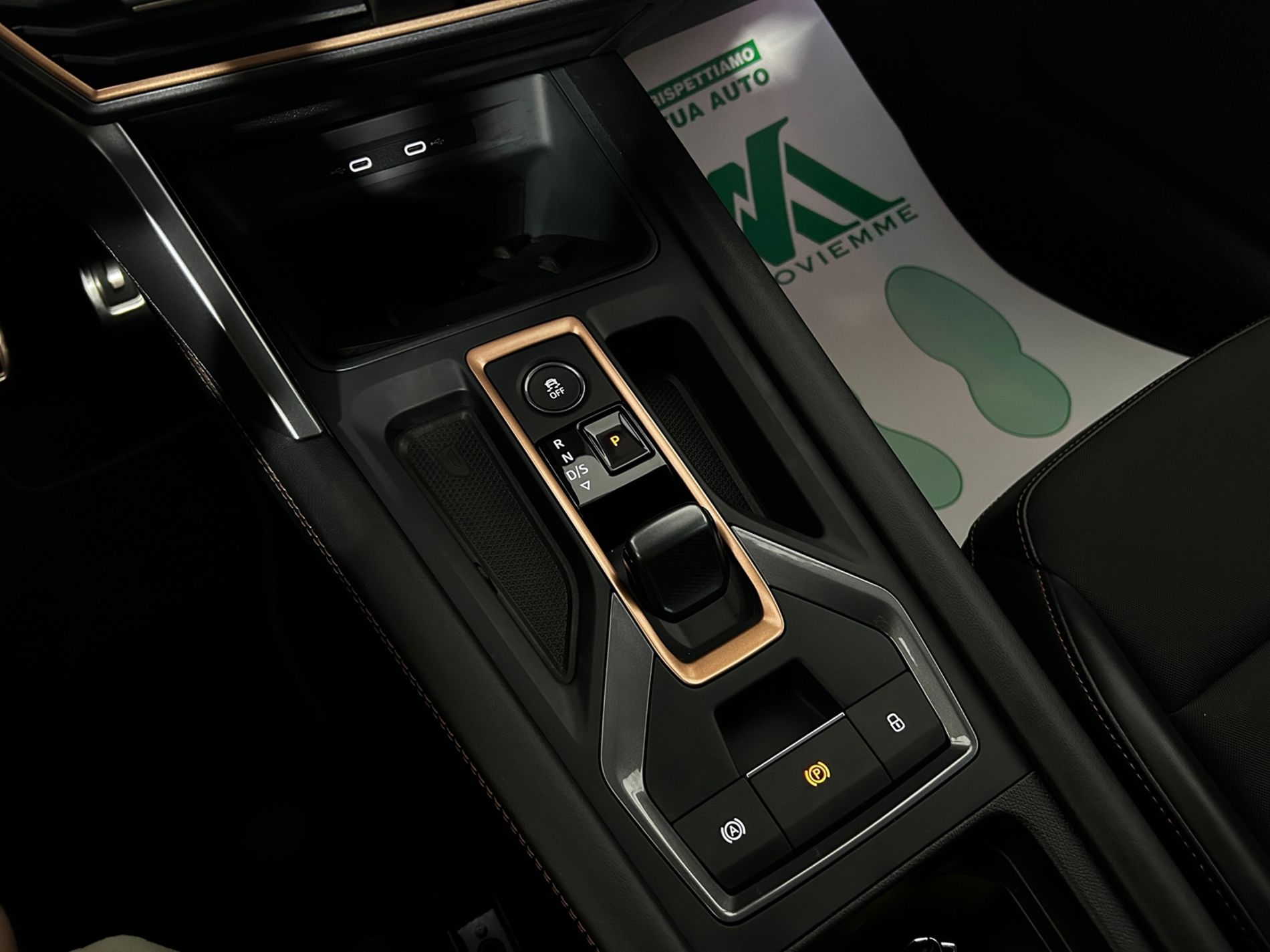 Cuora Formentor 2.0 tdi 150 cv dsg - Autoviemme