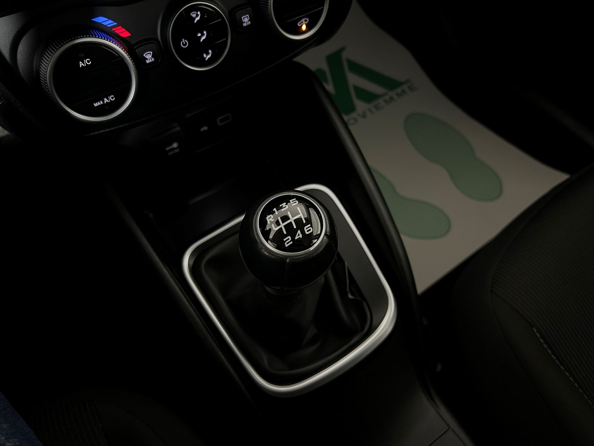 Tipo SW City Life s&s 130cv - Autoviemme