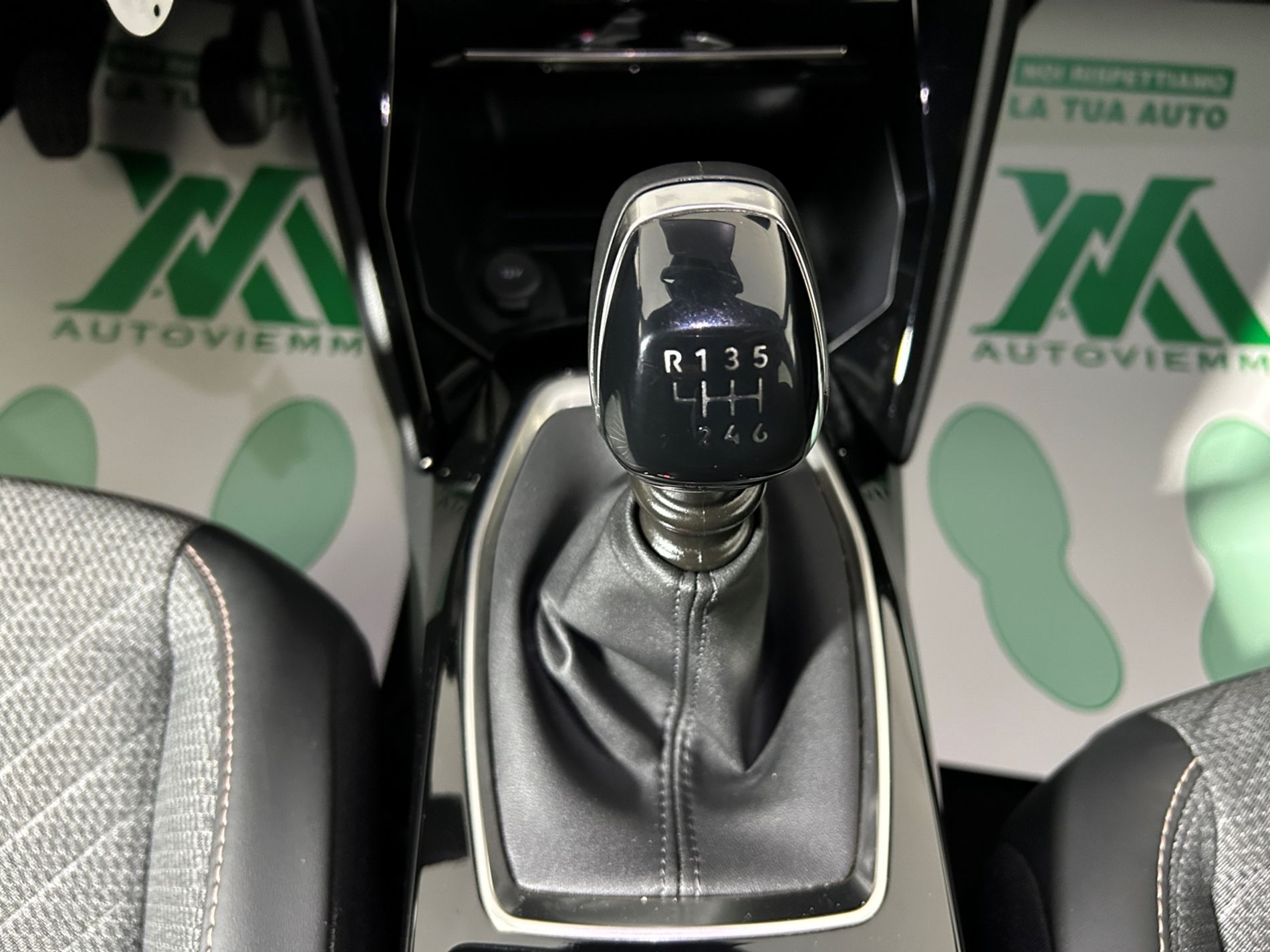 Peugeot 2008 1.2 Allure s&s 100 cv - Autoviemme