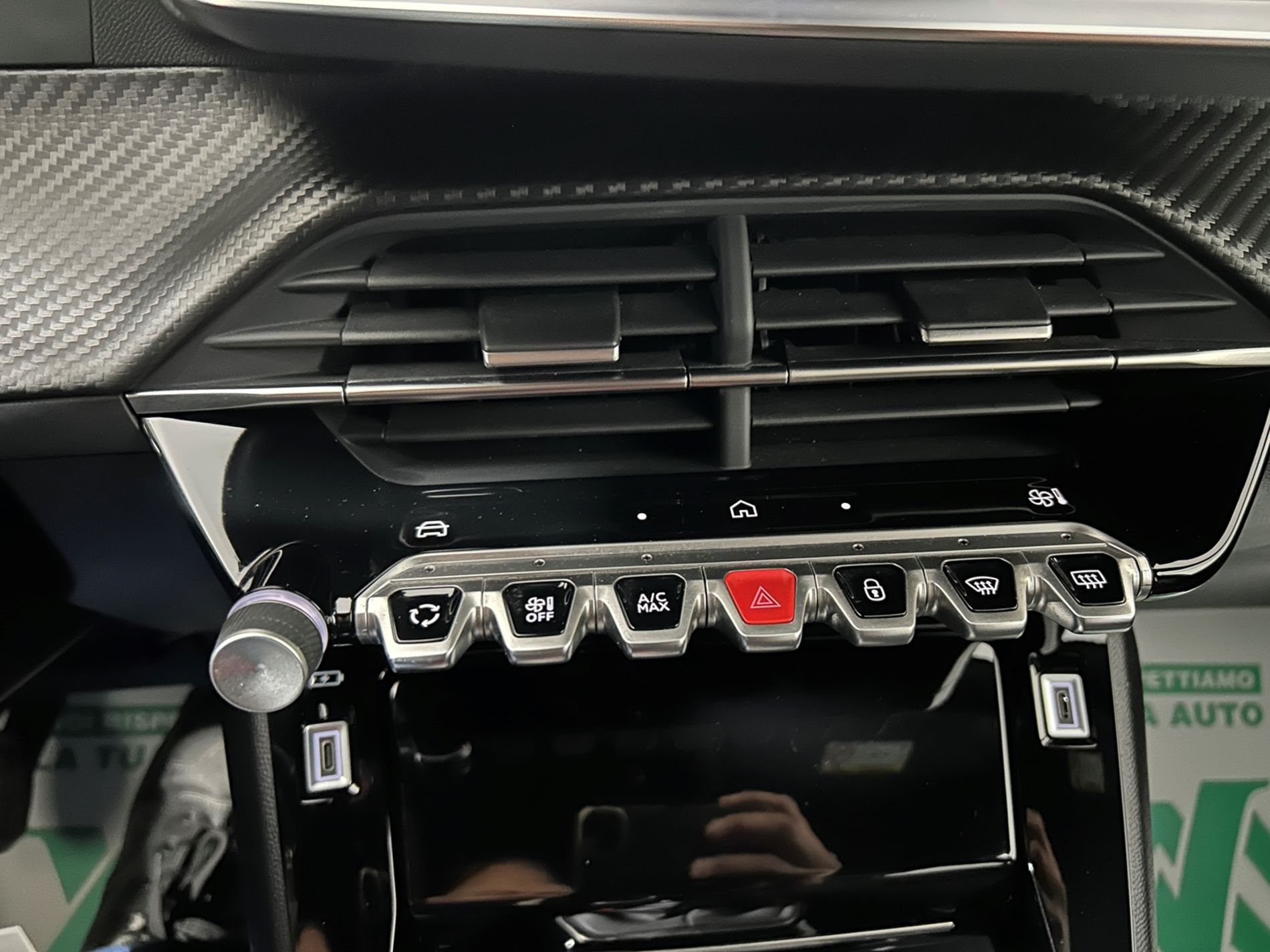 Peugeot 2008 1.2 Allure s&s 100 cv - Autoviemme