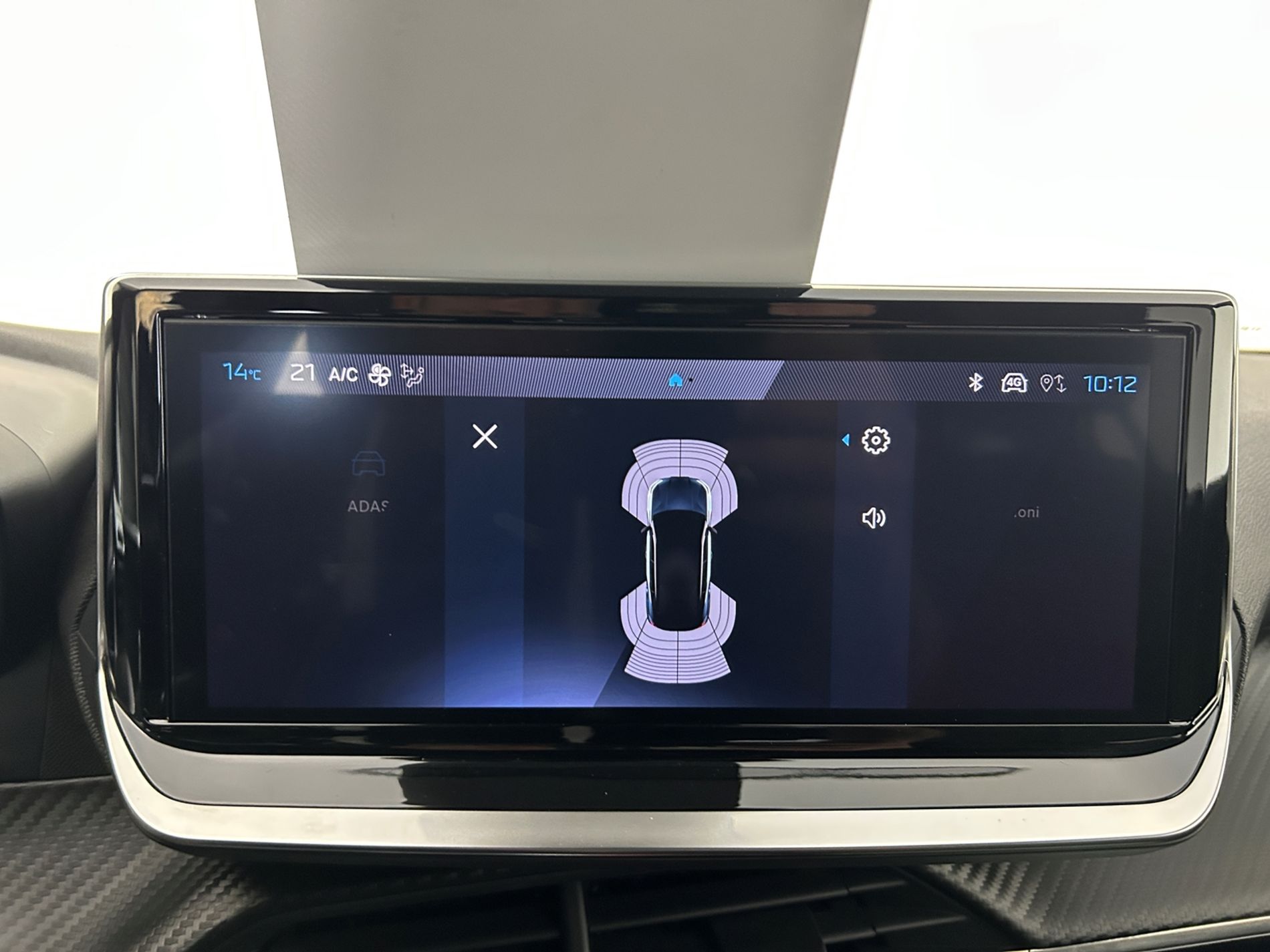 Peugeot 2008 1.2 Allure s&s 100 cv - Autoviemme