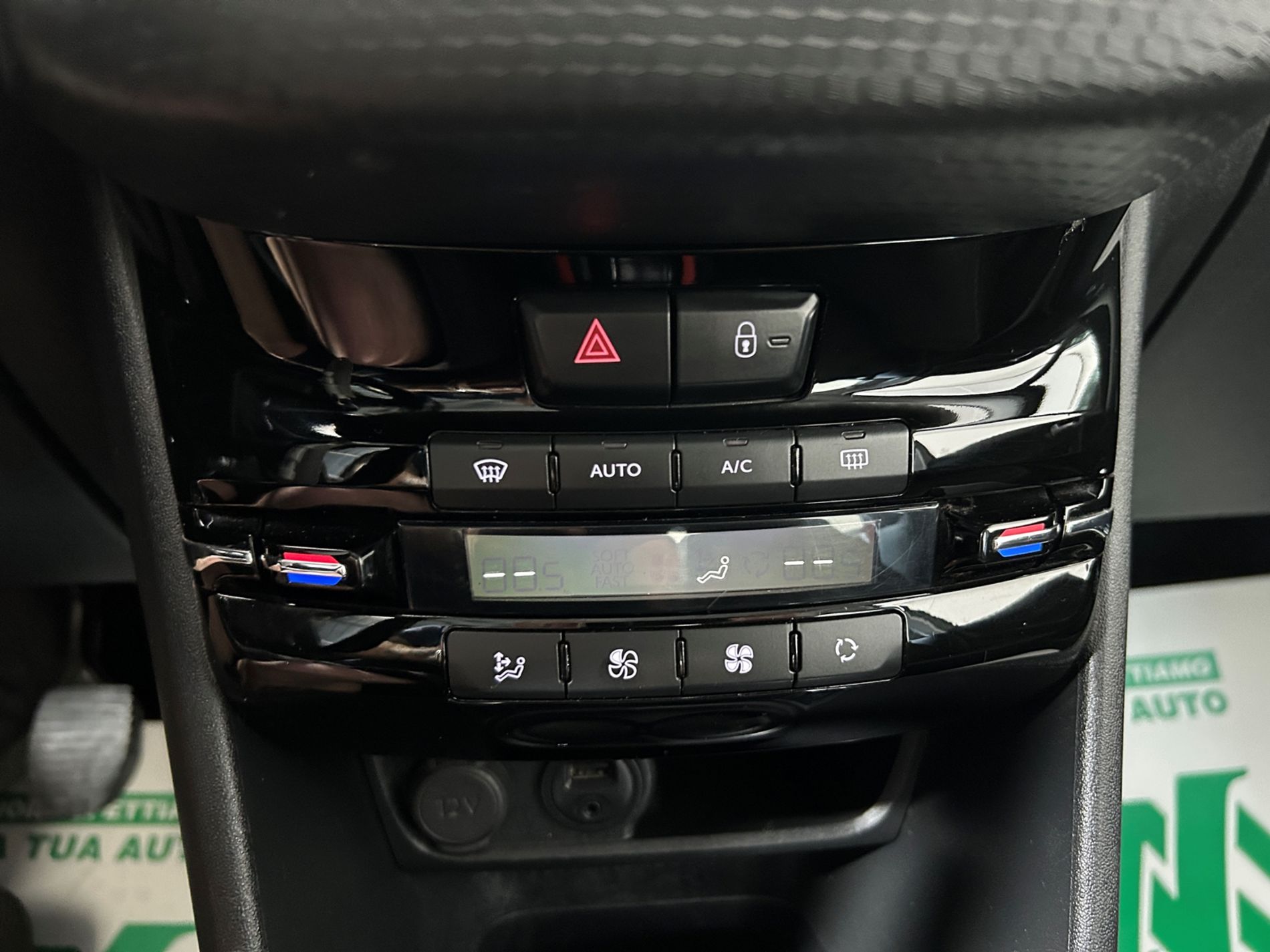 Peugeot 208 5p 1.2 puretech Allure 82 cv - Autoviemme