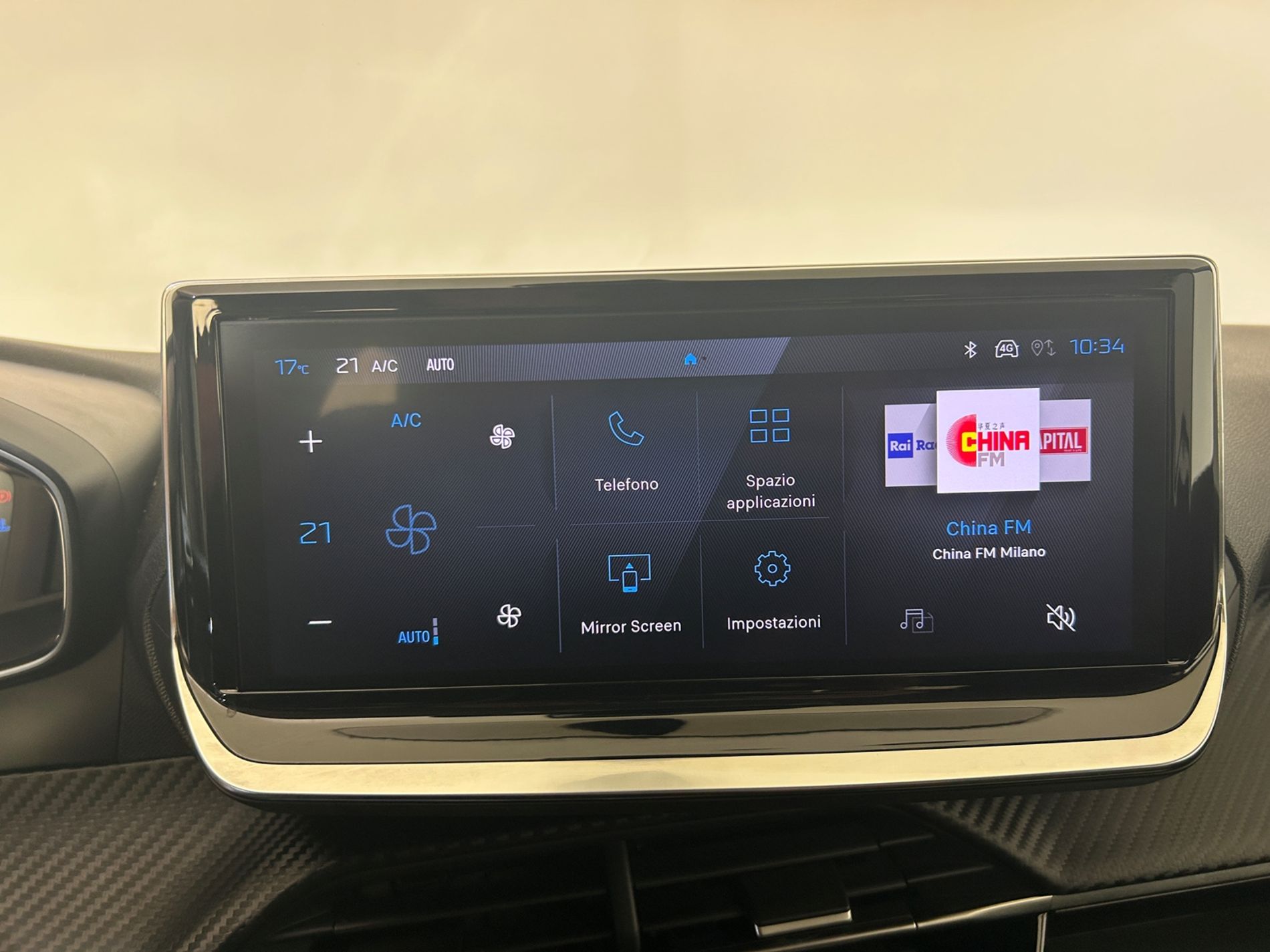 208 Allure s&s 100cv - Autoviemme