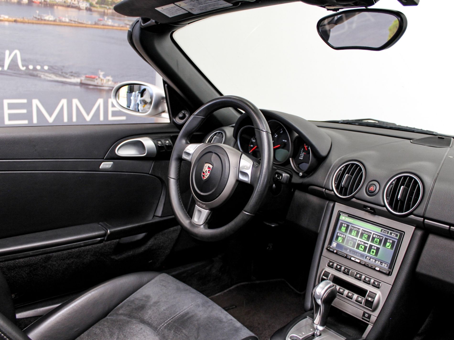 Porsche Boxster 2.7 Tiptronic S - Autoviemme