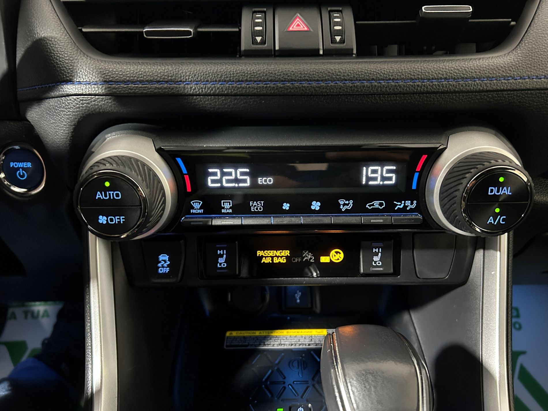 Toyota Rav4 2.5 vvt-ie h Style 2wd 218 cv e-cvt - Autoviemme