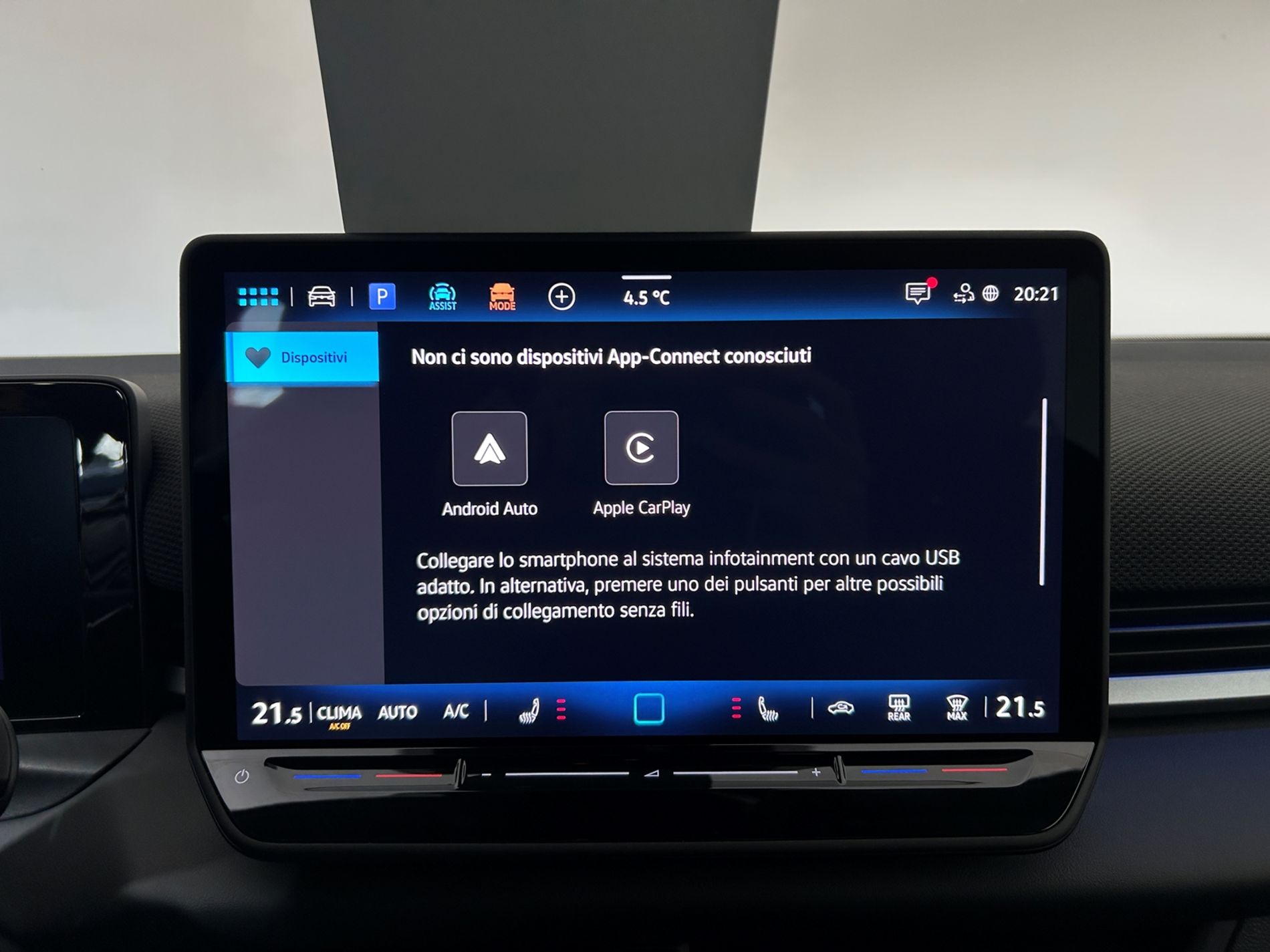 T-Roc R-Line 150cv dsg - Autoviemme