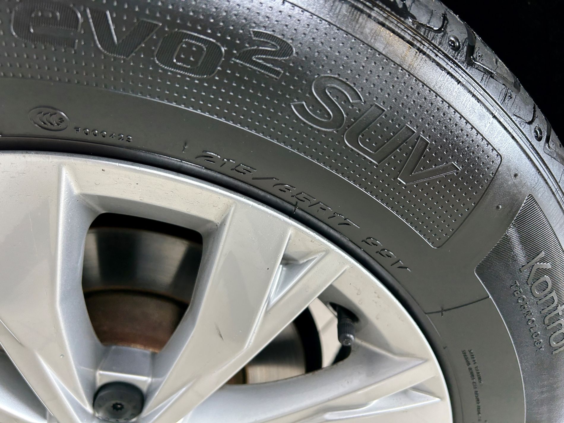 Volkswagen Tiguan 1.4 tsi 125cv 4Motion - Autoviemme